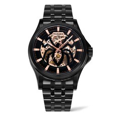 marben 男士自動金屬腕錶 EMSPIDER805-42