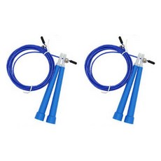 Jjae Jjae Market 瘦身高速鋼絲跳繩 ERC, 藍色(ERC-3), 2個