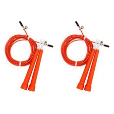 Jjae Jjae Market 瘦身高速鋼絲跳繩 ERC, 橘色(ERC-3), 2個