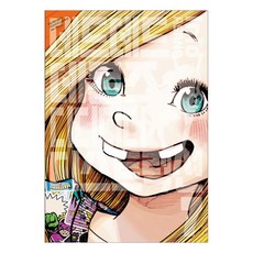 死亡惡魔的DEDEDEDE破壞 7, 首爾媒體漫畫, 淺野一二O