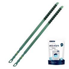 MINIPLE 滾筒洗衣機縫隙清潔刷 2入 + 清潔劑組, 綠色, 1套