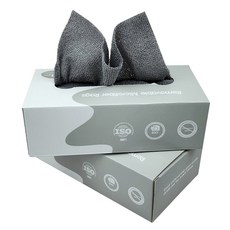 Benoa 抽取式超細纖維多用途毛巾 20入, 灰色, 2個