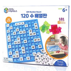 Learning Resources 韓版120數陣, 1個