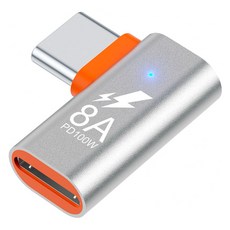 Hensen 8-pin 轉 Type-C 8A 35W 高速充電轉換轉接頭, 銀色, 1個