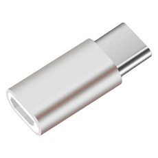 Hensen 5-pin 轉 Type-C 轉接頭 ABS, 銀色, 1個
