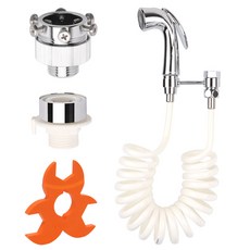 YNET 全天候 Eagle 迷你噴槍組 3m, 混合色, 1套