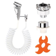 YNET 全天候迷你清潔噴槍 5m 組, 混合色, 1套