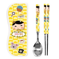 LE BARN 屁屁偵探孩童餐具盒套組, 勺子+筷子+箱子, 混色, 1組