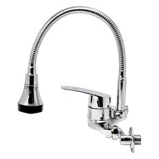 Good Morning 蛇管水龍頭, 1個