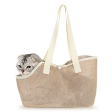 PASTEL PET 寵物網眼基本外出包, 米色, 1個