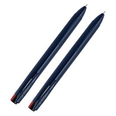 ZEBRA 斑馬牌 SARASA 斑馬夾3色筆0.5mm, 深藍, 2個