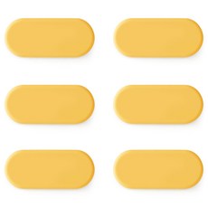 ade.l ilips 矽膠湯匙筷架, 6個, 起司黃