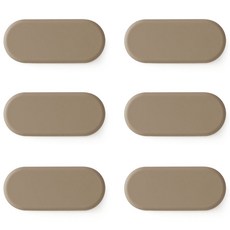 ade.l ilips 矽膠湯匙筷架, 6個, 沙米色