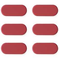 ade.l ilips 矽膠湯匙筷架, 6個, 珊瑚紅