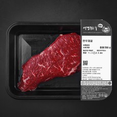 서경한우 암소 채끝 1등급 (냉장), 200g, 1개