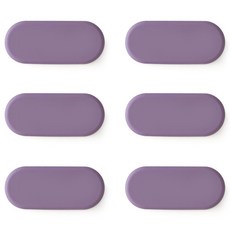 ade.l ilips 矽膠湯匙筷架, 6個, 紫丁香色