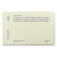 PAPERIAN 清單以三行每週照明計劃表永久生活, 1個, 奶油