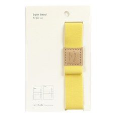 PAPERIAN Attitude 書本束帶, 1個, 檸檬黃