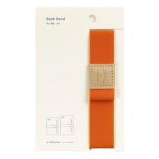 PAPERIAN Attitude 書本束帶, 1個, 夕陽橘