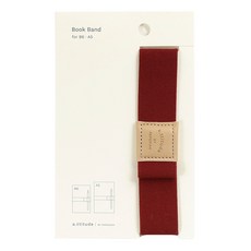 PAPERIAN Attitude 書本束帶, 1個, 磚紅色