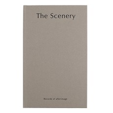 PAPERIAN Scenery 相片計畫本 萬年日誌, 卵石灰, 1個