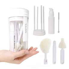 BUDDLE 攜帶式奶瓶清潔組, 潔淨白, 1套