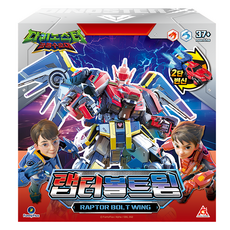 猛禽閃電翼, 混合顏色, 1個