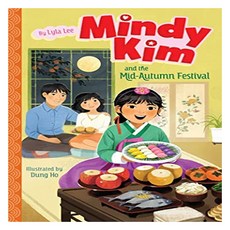 Mindy Kim 10 : Mindy Kim and the Mid-Autumn Festival, Aladdin Paperbacks