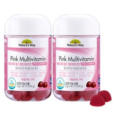 네이처스웨이 비타구미 핑크 멀티비타민, 40정, 2개