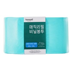 Tamsaa 280系列 兼容垃圾袋 11m x 84cm 嬰兒爽身粉香, 22L, 1包