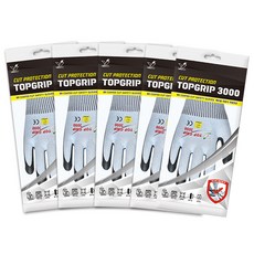 HANWOO TOP GRIP 3000 CUT4 防切割NBR塗層工作手套, 5套, 單一顏色