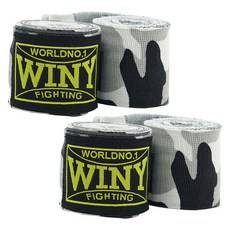 拳擊護手綁帶, 灰色迷彩, 2組