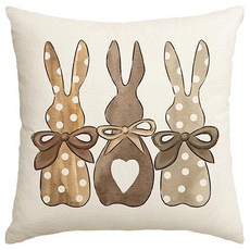 Homeflow 棕色兔子點綴抱枕套