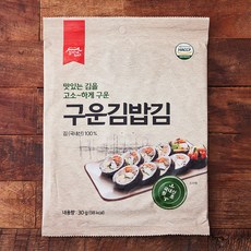 김이가 구운 김밥김, 30g, 1개입, 1개