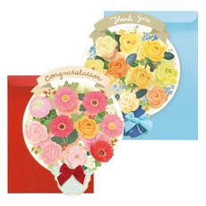 From&To 捲紙卡 2 件組 FR5002-1 2, 混合顏色, 1套