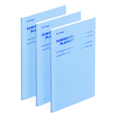 motemote 十分鐘計畫 31 天 6p, 寧靜