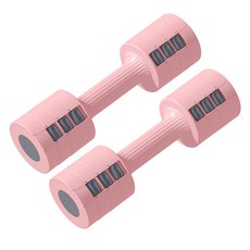 可調式啞鈴組 粉紅色, 2.5kg, 2個