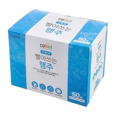 comet 重複水洗抽取式抹布 40 x 30cm, 50張, 1盒