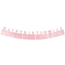 파티쇼 생일포토 가랜드, 핑크, 1개