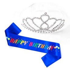 파티쇼 공주 티아라 왕관 생일 어깨띠 세트, 컬러풀사파이어블루(대형B), 1세트