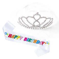 파티쇼 공주 티아라 왕관 생일 어깨띠 세트, 컬러풀화이트(대형B), 1세트