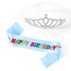 파티쇼 공주 티아라 왕관 생일 어깨띠 세트, 컬러풀라이트블루(대형A), 1세트