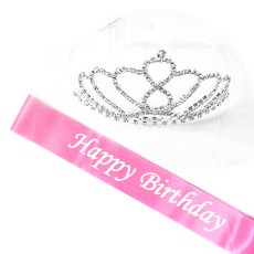 파티쇼 공주 티아라 왕관 생일 어깨띠 세트, 핑크(대형B), 1세트