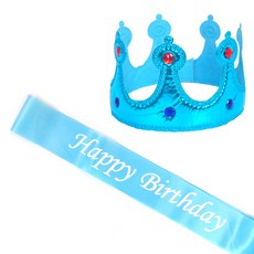파티쇼 공주 스펀지 왕관 생일 어깨띠 세트, 라이트블루(왕관) + 블루(어깨띠), 1세트