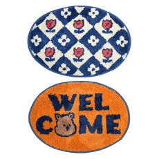 Dailylike My Buddy 橢圓地墊2件組