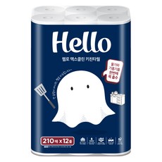 Hello Tissue Maxclean 天然紙漿 2層 廚房紙巾, 210張, 1個