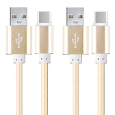 칼론 A타임-C타입 충전데이터 케이블 KC-CC200, 2개