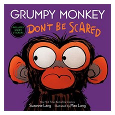 Grumpy Monkey Don't Be Scared, Random House Studio