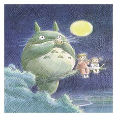 My Neighbor Totoro Journal, Chronicle Books