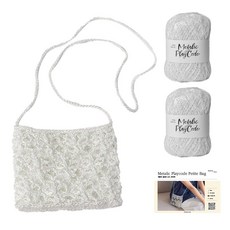 yarna 메탈릭 플레이 코드 뜨개실 70g x 2p + 동영상 + 인쇄도안 쁘띠백 뜨개질 DIY 패키지 세트, 102오로라, 1개